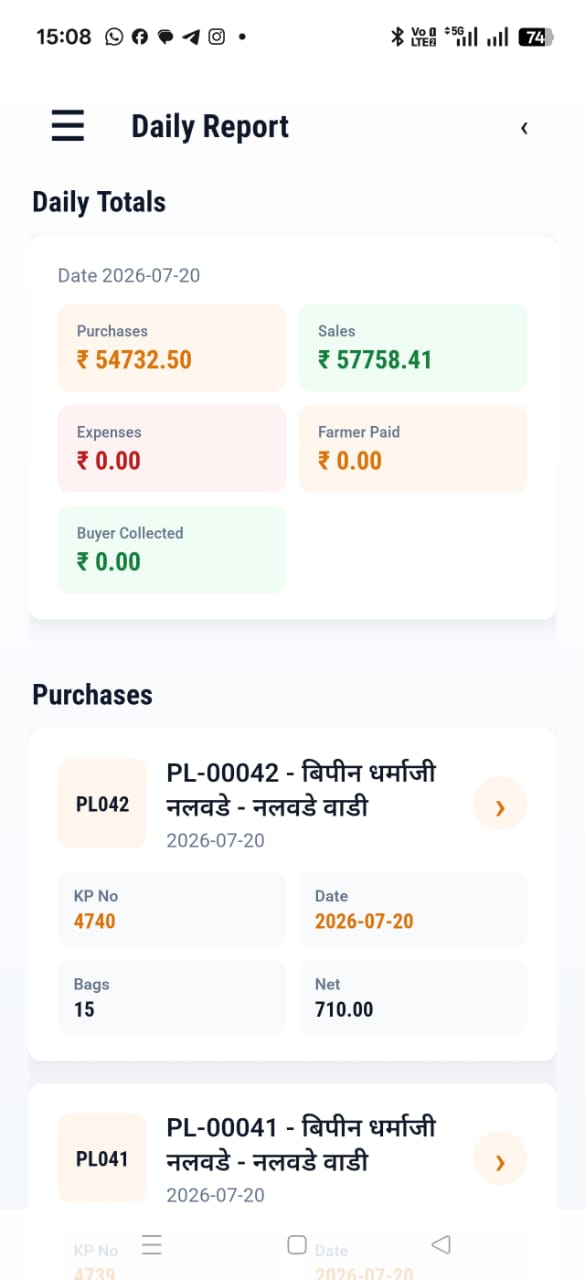 Katapatti Android daily report screen